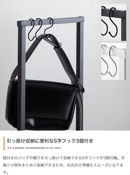 スリムハンガーラック 幅30cm 高さ調整可能 すきま収納 2段 S字フック付き ストーン柄 コート掛け 玄関収納