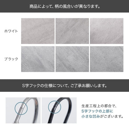 スリムハンガーラック 幅30cm 高さ調整可能 すきま収納 2段 S字フック付き ストーン柄 コート掛け 玄関収納