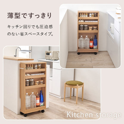 バタフライ拡張テーブル／キッチンワゴン 高さ2パターン すきま収納 キャスター付き スリム収納 作業台 キッチンカウンター 省スペース ラック 調味料収納
