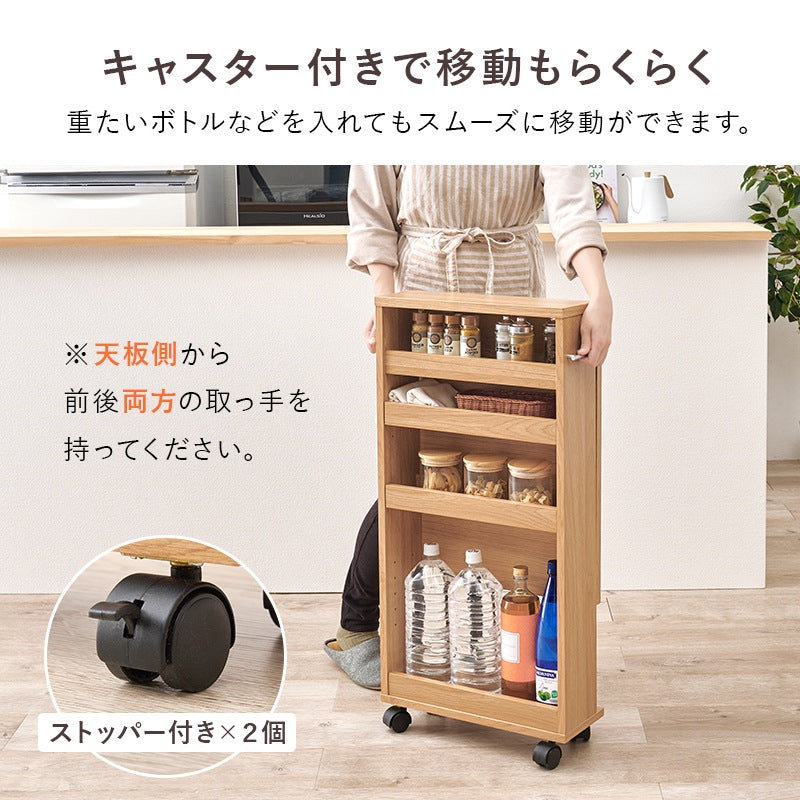 バタフライ拡張テーブル／キッチンワゴン 高さ2パターン すきま収納 キャスター付き スリム収納 作業台 キッチンカウンター 省スペース ラック 調味料収納