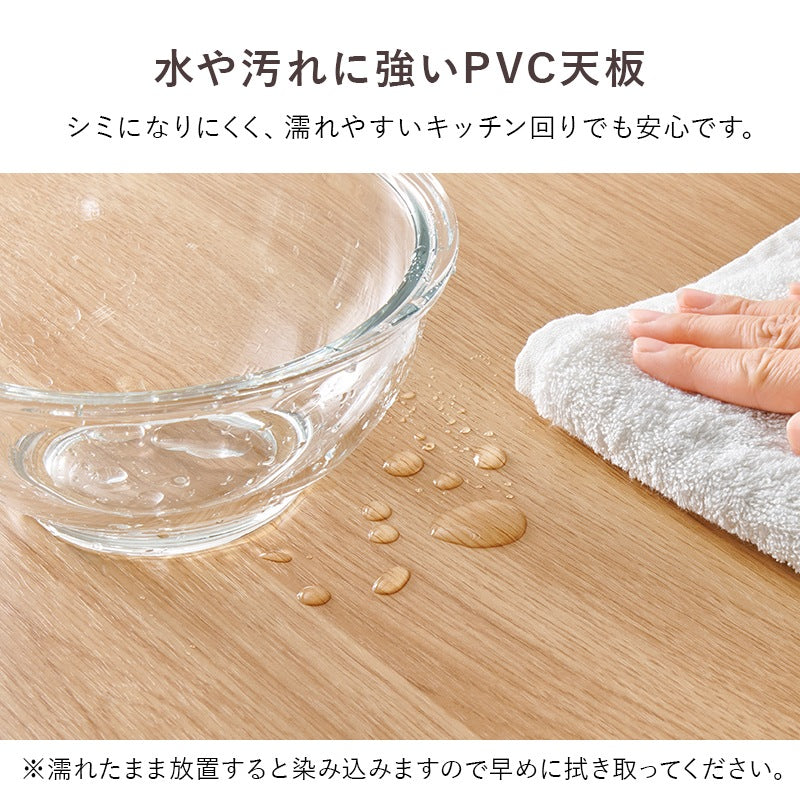 バタフライ拡張テーブル／キッチンワゴン 高さ2パターン すきま収納 キャスター付き スリム収納 作業台 キッチンカウンター 省スペース ラック 調味料収納