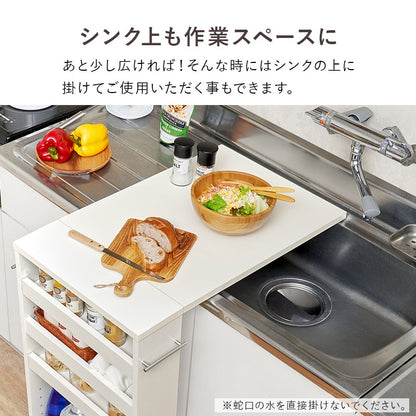 バタフライ拡張テーブル／キッチンワゴン 高さ2パターン すきま収納 キャスター付き スリム収納 作業台 キッチンカウンター 省スペース ラック 調味料収納
