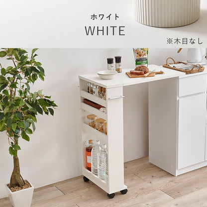 バタフライ拡張テーブル／キッチンワゴン 高さ2パターン すきま収納 キャスター付き スリム収納 作業台 キッチンカウンター 省スペース ラック 調味料収納