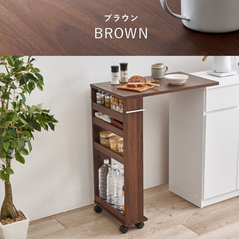 バタフライ拡張テーブル／キッチンワゴン 高さ2パターン すきま収納 キャスター付き スリム収納 作業台 キッチンカウンター 省スペース ラック 調味料収納