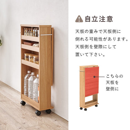 バタフライ拡張テーブル／キッチンワゴン 高さ2パターン すきま収納 キャスター付き スリム収納 作業台 キッチンカウンター 省スペース ラック 調味料収納
