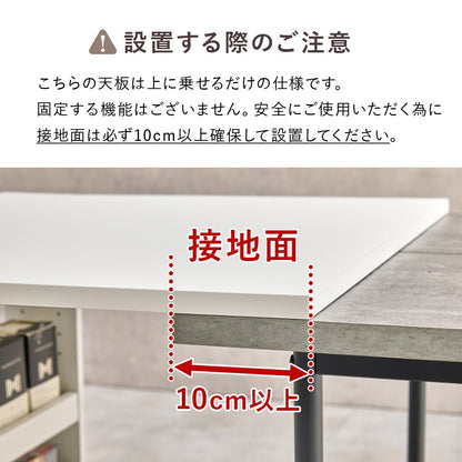 バタフライ拡張テーブル／キッチンワゴン 高さ2パターン すきま収納 キャスター付き スリム収納 作業台 キッチンカウンター 省スペース ラック 調味料収納