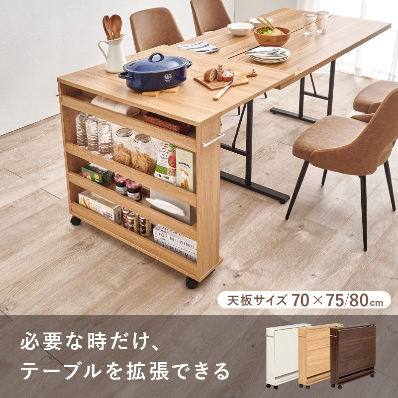 拡張テーブル 2タイプ 補助テーブル 来客用テーブル 作業台 キッチンワゴン 収納 ストッカー