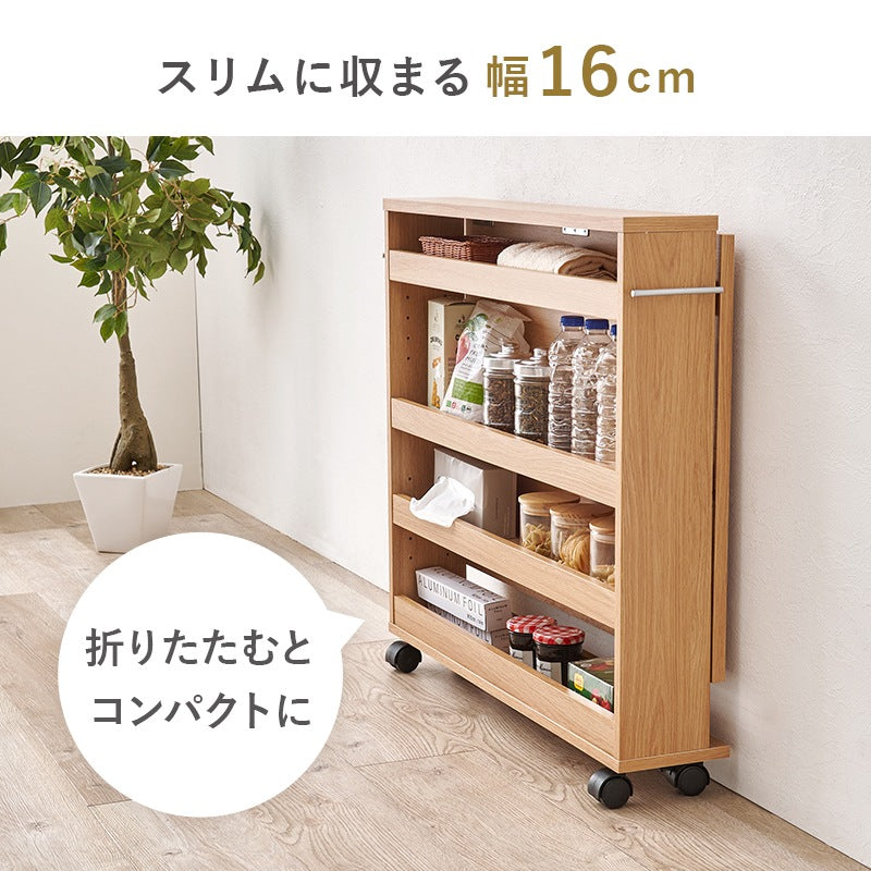 拡張テーブル 2タイプ 補助テーブル 来客用テーブル 作業台 キッチンワゴン 収納 ストッカー