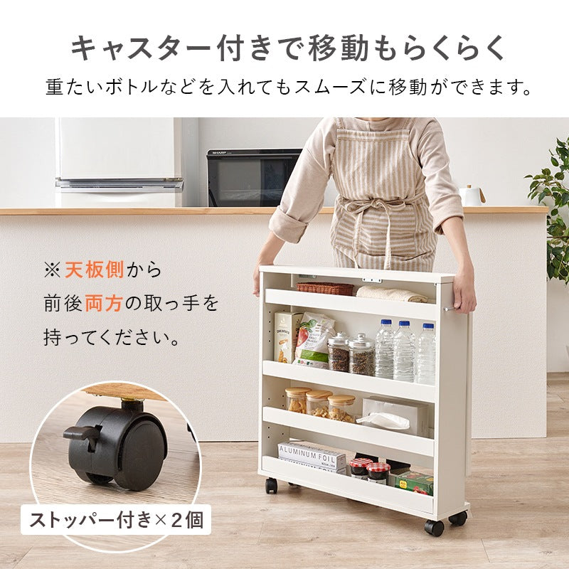 拡張テーブル 2タイプ 補助テーブル 来客用テーブル 作業台 キッチンワゴン 収納 ストッカー
