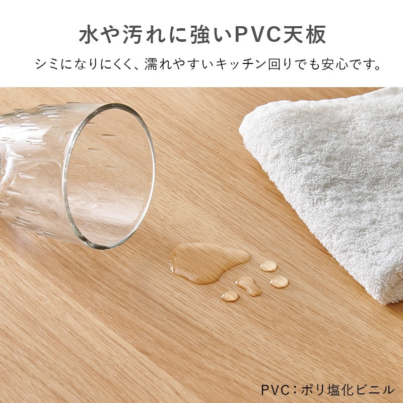 拡張テーブル 2タイプ 補助テーブル 来客用テーブル 作業台 キッチンワゴン 収納 ストッカー