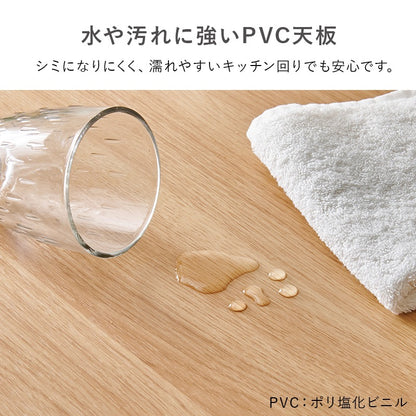 拡張テーブル 2タイプ 補助テーブル 来客用テーブル 作業台 キッチンワゴン 収納 ストッカー
