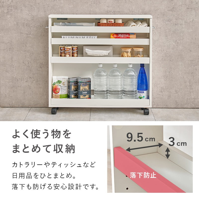 拡張テーブル 2タイプ 補助テーブル 来客用テーブル 作業台 キッチンワゴン 収納 ストッカー