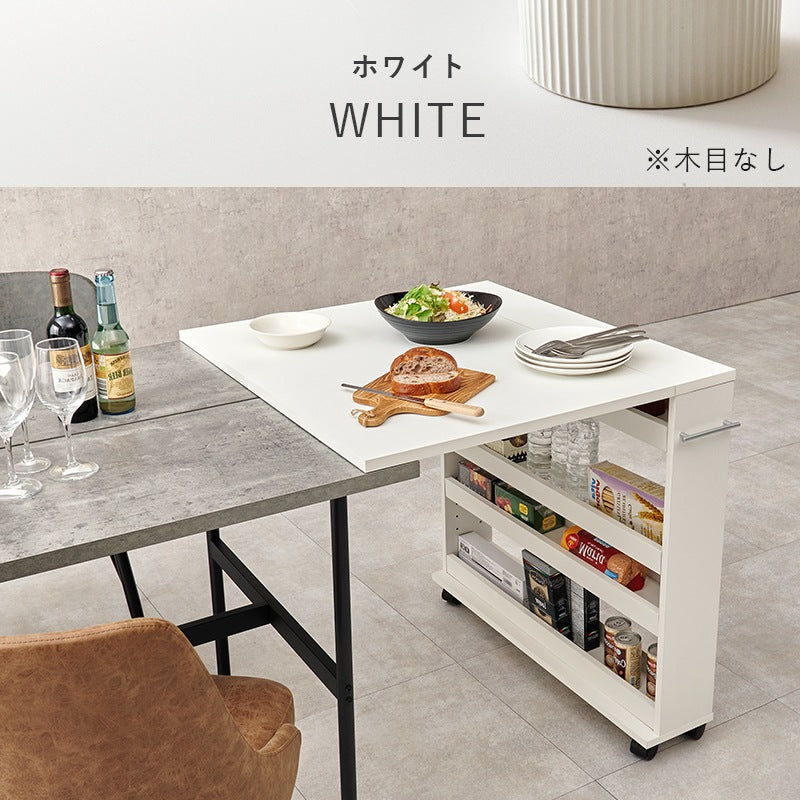 拡張テーブル 2タイプ 補助テーブル 来客用テーブル 作業台 キッチンワゴン 収納 ストッカー