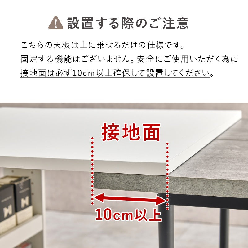 拡張テーブル 2タイプ 補助テーブル 来客用テーブル 作業台 キッチンワゴン 収納 ストッカー
