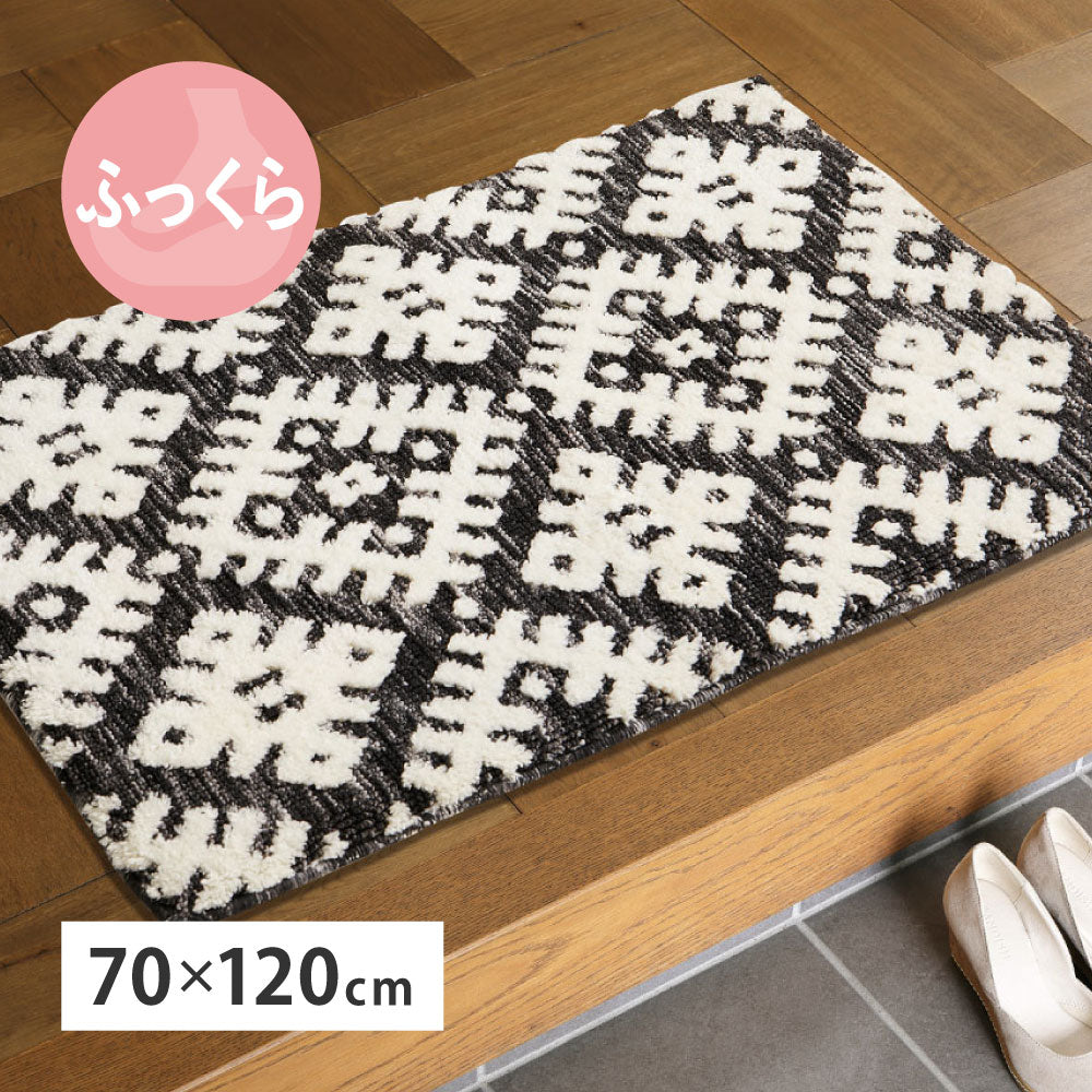 玄関マット 70×120cm シェニール インド製 ジャガード織 ウレタン入り モノトーン おしゃれ