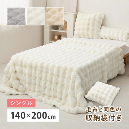 掛け布団 シングル ぽこぽこ 洗濯機洗いOK 単品 軽量 おしゃれ 一人暮らし
