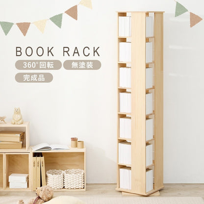 本棚 回転ラック 7段 360度 天然木パイン材 DIY 大容量収納 完成品 コミック