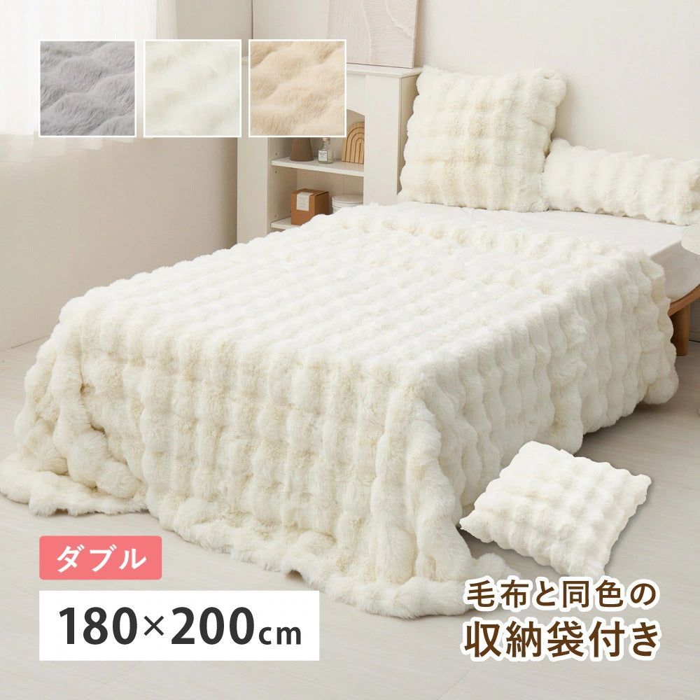 掛け布団 ダブル ぽこぽこ 洗濯機洗いOK 単品 軽量 おしゃれ 夫婦