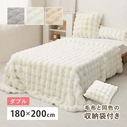 掛け布団 ダブル ぽこぽこ 洗濯機洗いOK 単品 軽量 おしゃれ 夫婦