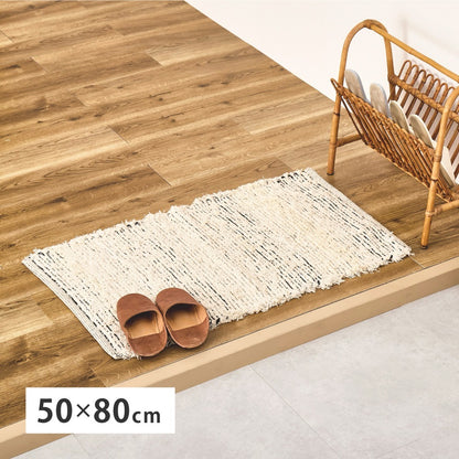 玄関マット 約50×80cm インド綿 裂き織 かすれボーダー サステナブル やわらか おしゃれ