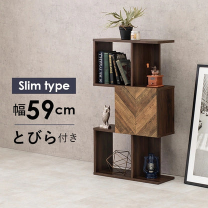 オープンラック 扉付き 幅59cm 高さ107.5cm 木目調 ディスプレイ収納 本棚 おしゃれ