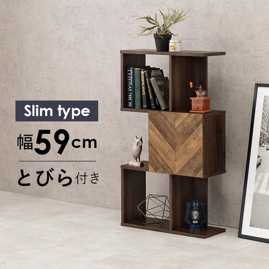 オープンラック 扉付き 幅59cm 高さ107.5cm 木目調 ディスプレイ収納 本棚 おしゃれ