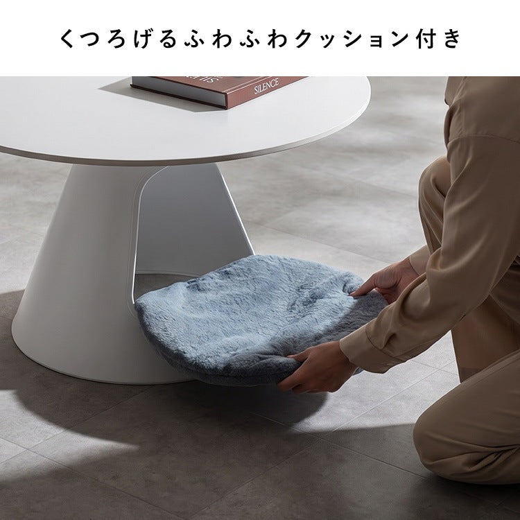 ペットベッド 円形センターテーブル 円錐ペットハウス 机 ローテーブル 犬／猫 ラウンドテーブル 専用クッション付き