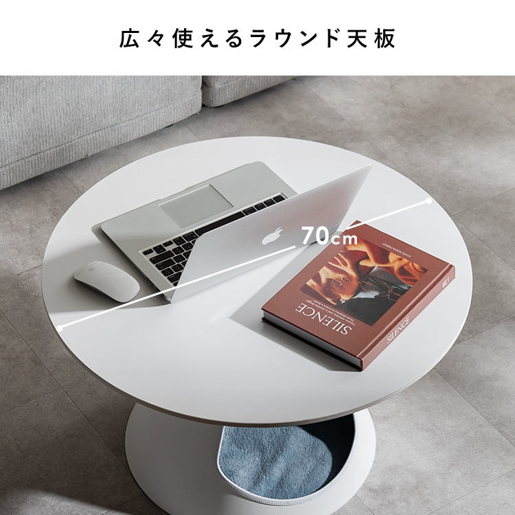 ペットベッド 円形センターテーブル 円錐ペットハウス 机 ローテーブル 犬／猫 ラウンドテーブル 専用クッション付き