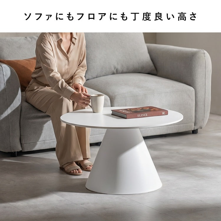 ペットベッド 円形センターテーブル 円錐ペットハウス 机 ローテーブル 犬／猫 ラウンドテーブル 専用クッション付き