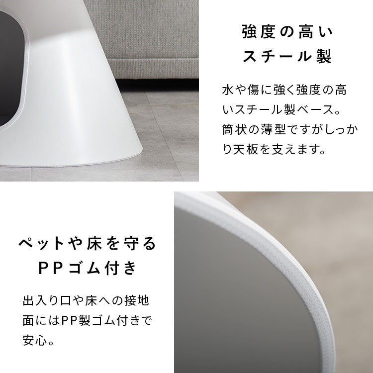 ペットベッド 円形センターテーブル 円錐ペットハウス 机 ローテーブル 犬／猫 ラウンドテーブル 専用クッション付き