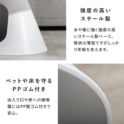 ペットベッド 円形センターテーブル 円錐ペットハウス 机 ローテーブル 犬／猫 ラウンドテーブル 専用クッション付き