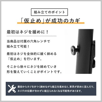 ダイニング3点セット コンパクト 円形テーブル クッションチェア 天板直径80cm ダイニングテーブル + ダイニングチェア2脚