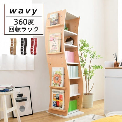回転式コミックラック 360度自由回転で本やCDが取り出し簡単 省スペース・7段収納・高さ調整可能 ホワイト・ブラウン・レッド対応