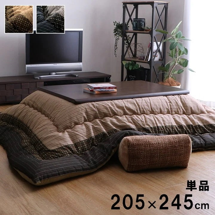こたつ掛け布団 ふかふかボリューム 静電気防止 205x245cm 和モダン しじら織 マッシュロン綿