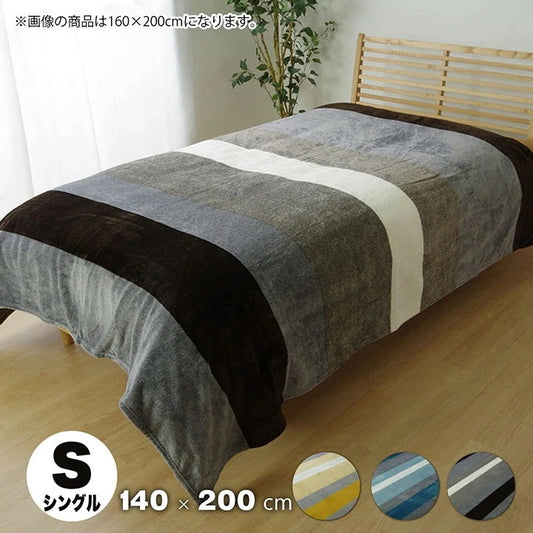 シングル 高密度フランネル毛布 140x200cm 洗濯可能 オールシーズン 裏起毛