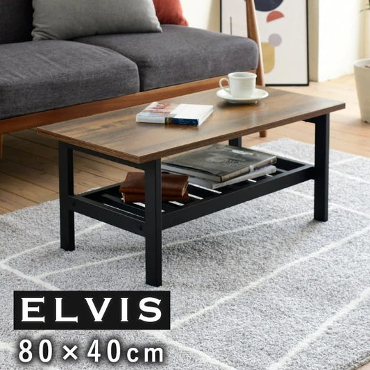 ローテーブル／インダストリアルデザイン 幅80cm×奥行40cm×高さ約35cm ヴィンテージ風 収納付き ブラック×ブラウン リビングテーブル 一人暮らし 在宅勤務