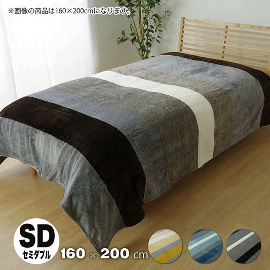 セミダブル 高密度フランネル毛布 160x200cm 洗濯可能 オールシーズン 裏起毛