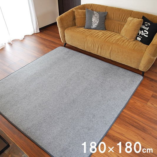 お気に入りのラグをバージョンアップ 下敷きマット 180x180cm ふかふか 足跡軽減 ズレ防止 高級感