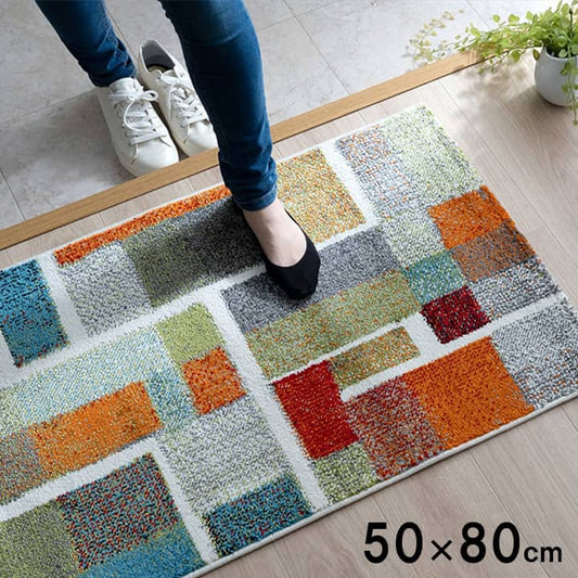 玄関マット 45x75cm 抗菌防臭 ウィルトン織 トルコ製 マット 幾何学柄