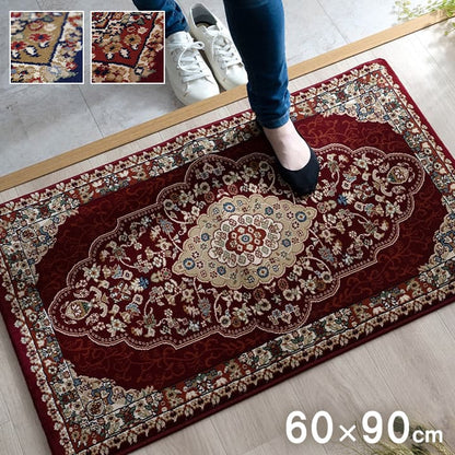 玄関マット 60x90cm メダリオン柄 ウィルトン織 抗菌防臭 トルコ製