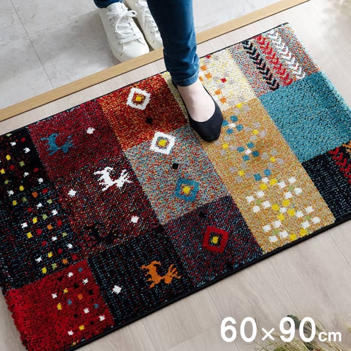 玄関マット 北欧風 60x90cm ギャベ柄 トルコ製 ポリプロピレン 高耐久