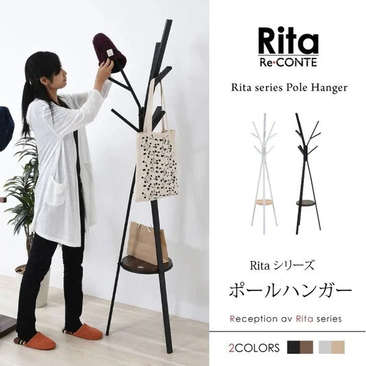ポールハンガー 高さ180cm ハンガーツリー 北欧風 シンプル 玄関