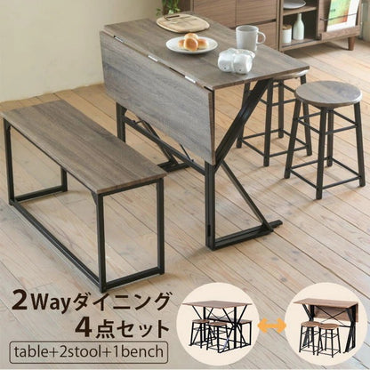 折りたたみダイニング4点セット 幅90cm バタフライテーブル＆スツール2脚＆ベンチ省スペース＆多機能