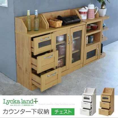 カウンター下収納 チェスト 幅30cm カントリーテイスト 食器棚