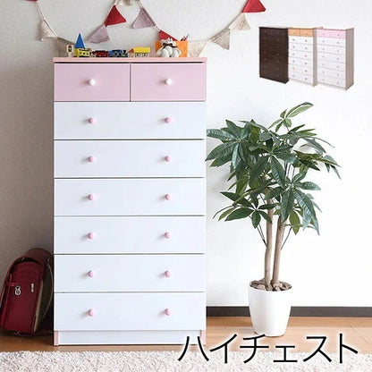 チェスト タンス 7段 幅60cm ハイチェスト 引き出し 収納 スリム