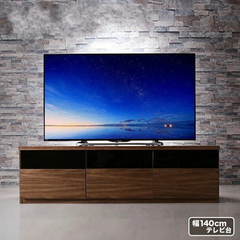 テレビ台 ローボード 単品 ブラックガラス 幅140cm スライドレール 配線収納