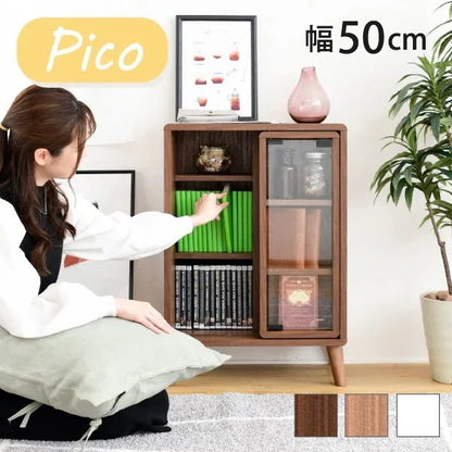 スライドラック 幅50 奥行30 高さ73 本棚 脚付き 可動棚 収納ラック Pico 北欧風 ディスプレイ収納