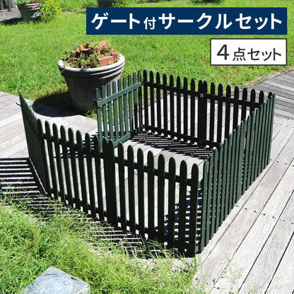 ウッドフェンス 折りたたみ サークル ゲート付き 天然木 ペットフェンス 屋外 ガーデン DIY
