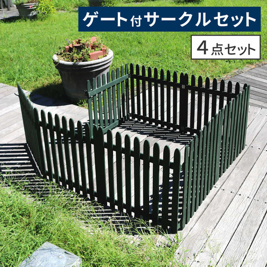 ウッドフェンス 折りたたみ サークル ゲート付き 天然木 ペットフェンス 屋外 ガーデン DIY