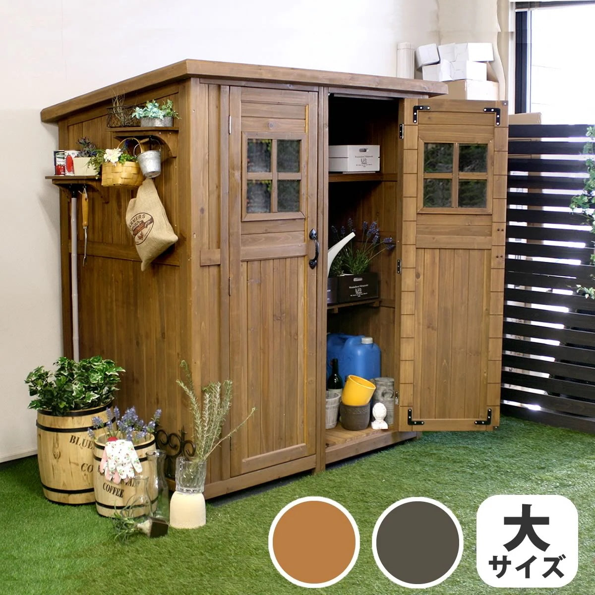 収納庫 カントリー小屋 大型 広々 庭 アウトドア 頑丈 おしゃれ 物置 ガーデン